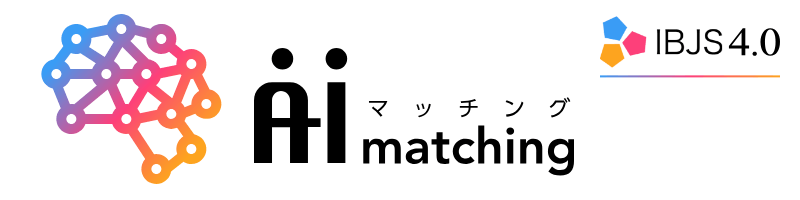 結婚相談所活用のプロセス